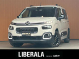 ◆LIBERALAは、輸入車選びの新たなスタイルを提案するインポート・セレクト・ブランドです。オーナー様となる方がクルマから直接感じる感性を第一にした、最良の一台との出会いをコーディネートいたします。