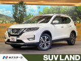 純正ナビ 全周囲カメラ エマージェンシーブレーキ プロパイロット