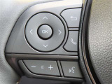 ブルートゥースに接続すれば、スマホに入れている音楽が聞けたり運転中に電話がかかってきてしまった場合もハンドルから電話を取ることができます!
