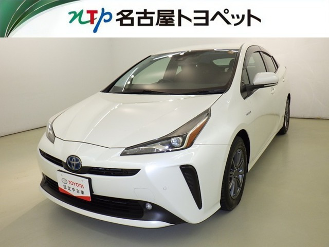トヨタ プリウス 