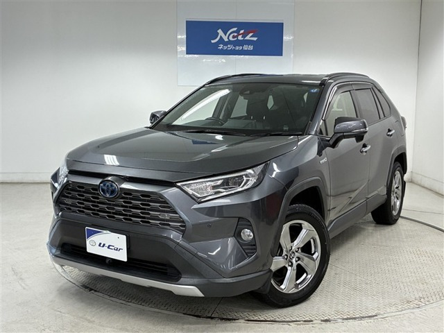 RAV4 2.5 ハイブリッド G E-Four 4WD