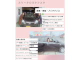 この度は当店のお車をご覧になっていただき、誠にありがとうございます。ぜひじっくりとご検討下さい。気軽にお問合せ・お見積りお待ちしております。