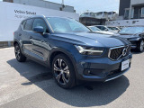 全国のVOLVOからお取り寄せが可能※!遠方の店舗に展示してあるクルマが気になる場合も、最寄りの店舗でご購入ただくことが可能です!是非私たちに要望をお聞かせください!※別途費用