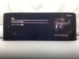 Apple Carplay・Android Auto対応!マツダ コネクト(コマンダーコントロール)でスマートフォンを操作して、通話、音楽を聴いたり、マップで目的地を調べることができます。