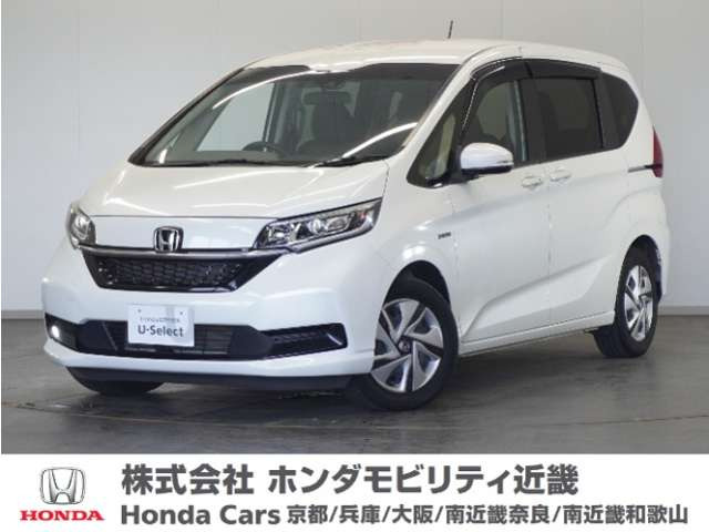 フリード+ 1.5 ハイブリッド G ホンダセンシング