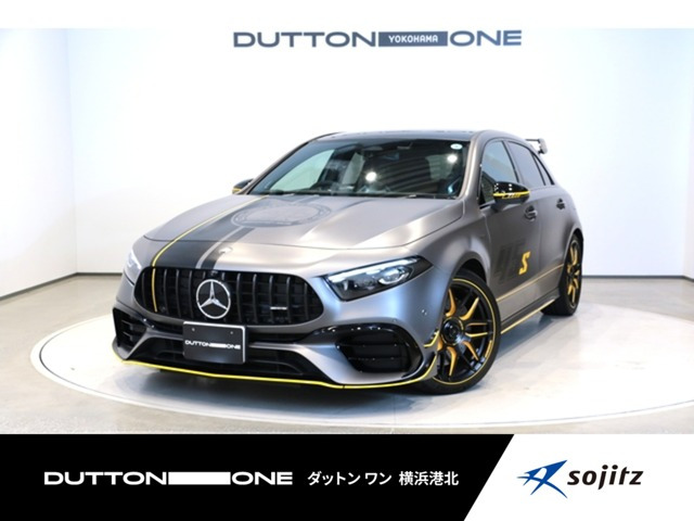 Aクラス AMG A45 S 4マチックプラス ファイナル エディション 4WD 