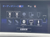 ◆【Bluetooth】ナビゲーションと携帯電話/スマートフォンをBluetooth接続することができます。接続するとハンズフリーで使用することができるので、とても便利です!