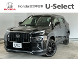 ☆ようこそ☆ この度はホンダモビリティ中四国の在庫車両をご覧いただきましてありがとうございます。