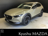 マツダ CX-30