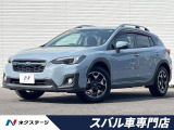 アドバンスドセーフティパッケージ ルーフレール 純正8型ビルトインナビ