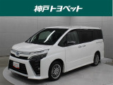 近隣府県への販売に限らせていただいております。