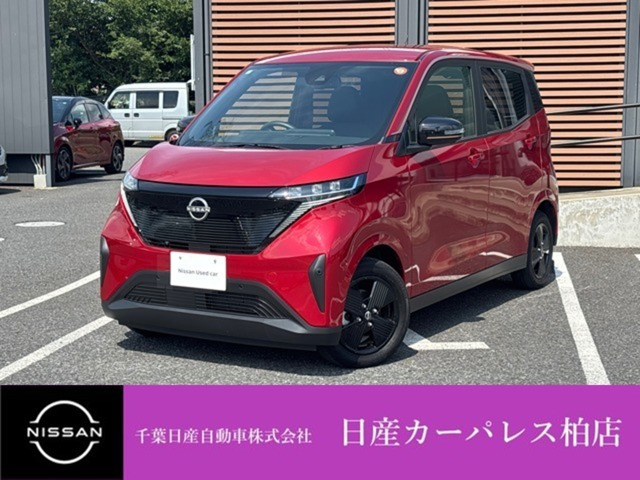 サクラ X 90周年記念車