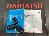 ご不明な点やお気づきの点はお気軽にお問い合わせ下さい!