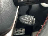 【レーダークルーズコントロール】高速道路での長距離走行が楽に!!自動で速度を保つクルーズコントロールが、衝突軽減システムと連携し、前方の車両を感知して車間を保つように速度調節してくれます!!
