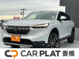 株式会社ヤマトが手掛ける中古車販売店として新規オープン!