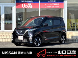 デイズ ハイウェイスターGターボ ブラックパール ワンオーナー車です。