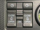 【両側パワースライドドア】スマートキーや運転席のスイッチで後席両側スライドドアの開閉が可能♪電動だから力を入れてドアを開ける必要が無く、小さなお子様でも簡単に開け閉めでき快適です♪