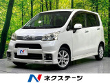 SDナビ バックカメラ 禁煙車 HIDヘッド ドラレコ フルセグ ETC