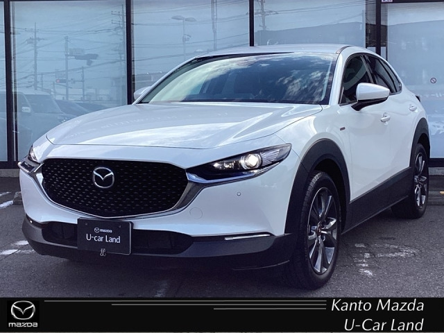 CX-30 2.0 20S 100周年特別記念車