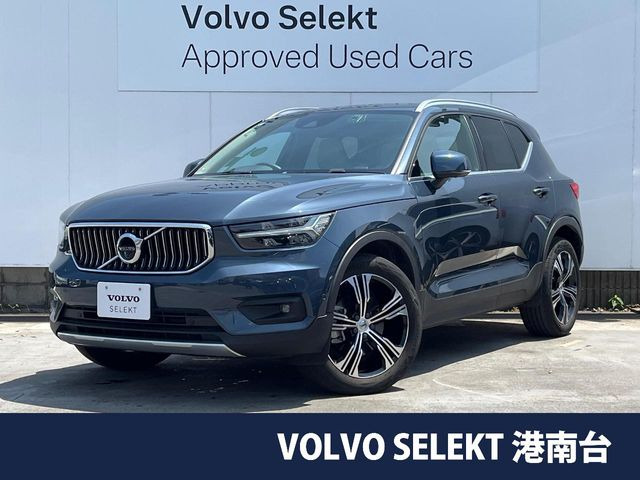 ボルボ XC40 
