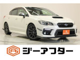 新潟市で550台以上!大きな中古車店です。ワンプライスで安心価格、交渉いりません♪販売・買取・整備も全部お任せください!