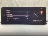 TSRは、走行中にフォワードセンシングカメラが認識した交通標識をメーターに表示することで、交通標識の見落とし防止を図り、安全運転を支援するシステム