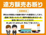 カムリ 2.5 G 