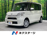 衝突被害軽減 電動スライドドア SDナビ  スマートキー ETC 禁煙車
