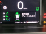 ホンダが推し進める総合先進安全装備のセンシング搭載! 衝突や斜線はみだしなどの危険が予測される時、センサーが警告。ヒューマンエラーを高度先進技術が補完してくれます。