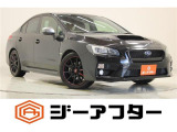新潟市で550台以上!大きな中古車店です。ワンプライスで安心価格、交渉いりません♪販売・買取・整備も全部お任せください!