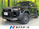 サンルーフ 純正12型ナビ 全周囲カメラ BSM 衝突被害軽減システム
