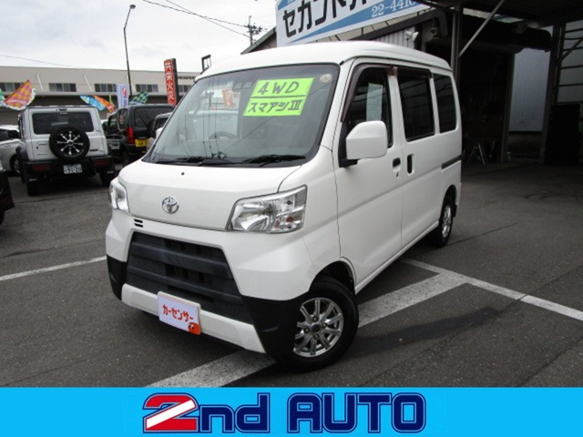 ピクシスバン クルーズ SAIII ハイルーフ 4WD