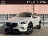 ★こちらの車は,傷現状販売につき、車両状態に対し十分ご理解・ご納得頂いたうえでの販売となります。