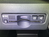 ビルトインタイプの【ETC】で見た目もスッキリ。高速道路の利用にとても便利です。