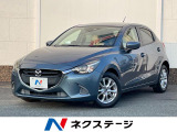 禁煙車 バックカメラ ハーフレザーシート スマートキー LEDヘッド