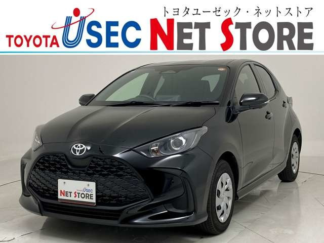 ヤリス 1.5 ハイブリッド U