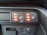 運転席と助手席には寒い季節に嬉しいシートヒーター搭載。