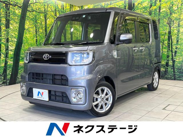 トヨタ ピクシスメガ 