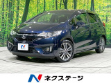 禁煙車 スマートキー LEDヘッド クルコン ETC 純正16インチAW