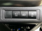 オートマチックハイビームとは、先行車や対向車のライトを認識し、ハイビームとロービームを自動で切り替える機能です。夜道の視界を確保します。詳細は販売店スタッフまでおたずねください。