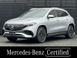 弊社デモカーアップ/新車保証継承/AMGライン/360度カメラ/メモリ付きパワーシート/アンビエントライト64色/シートヒーター/シートキネティクス/禁煙車両
