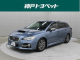 近隣府県への販売に限らせていただいております。