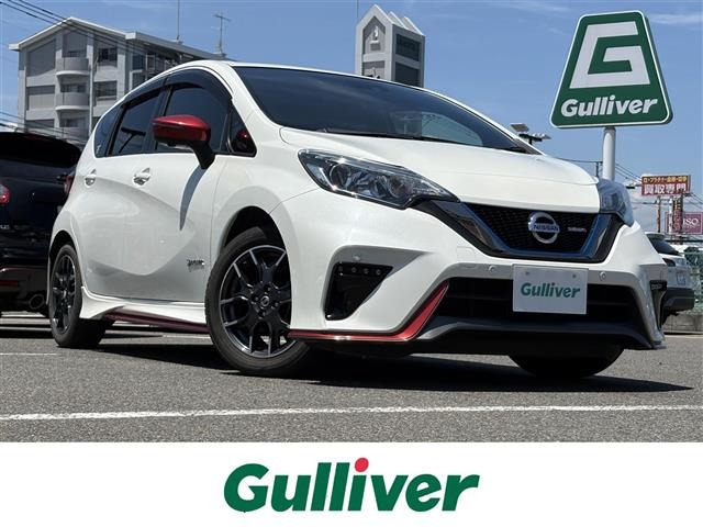 日産 ノート 