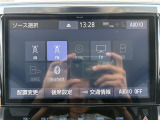 【ディスプレイオーディオ】スマホに接続すれば「Apple CarPlay」または「Android Auto」から、アプリのナビや電話・メッセージ・音楽などが利用できます!