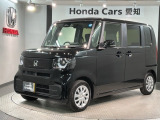 全国納車可 第三者機関証明書付ジ H SENSING 新車保証 試乗車 ワンオ-ナ- ナビLXU-242NBi TV Rカメラ CD録音 BTオ-ディオ装備のN-BOX コンフォートパッケージ入庫!
