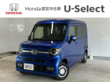 ☆ようこそ☆ この度はホンダモビリティ中四国の在庫車両をご覧いただきましてありがとうございます。