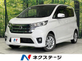 純正ナビ 衝突軽減 全周囲カメラ 禁煙車 ETC フルセグ ドラレコ