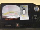 車両検査証明書付きです!だれでも中古車の状態がすぐにわかるよう、車のプロが客観的に評価。車両の状態やわずかなキズも正確にお伝えします。