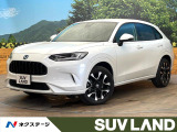 禁煙車 9インチ純正ナビ 全周囲カメラ BOSEサウンド