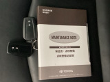 スペアキーもそろっているので家族と共有することができ、紛失・破損した際も迅速な対応ができるので安心です。